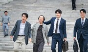 تصاویر | یک سریال جدید کره‌ای از امشب می‌آید