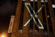 ببینید | مردم آزاری از نوع ایلان ماسک‎؛ نور شدید لوگوی X در ساختمان توییتر!