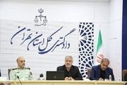 رئیس کل دادگستری استان تهران: اتهام یک شخص منجر به تعطیلی واحد تولیدی نشود