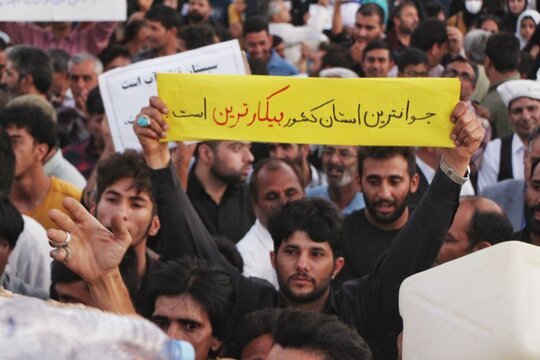 تصاویری از تجمع مردم سیستان و بلوچستان