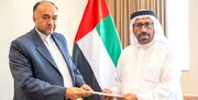 رئیس امارات به تهران می‌آید | دعوت رسمی رئیسی از محمد بن زاید آل نهیان