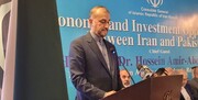 امیرعبداللهیان: تجارت ایران و پاکستان به بیش از ۲ میلیارد و ۳۰۰ میلیون دلار رسیده است