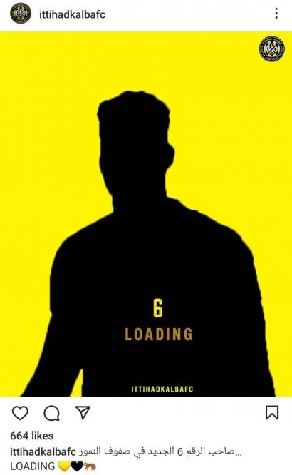 عکس جنجالی ؛ سعید عزتاللهی شاگرد یک استقلالی شد!