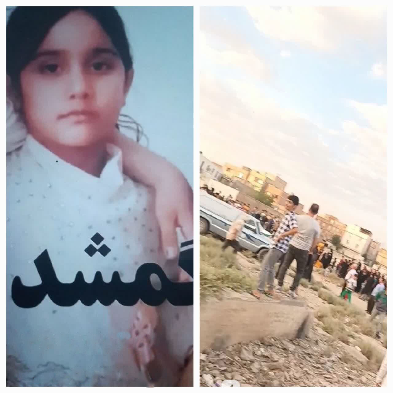 قتل هولناک نادیای ۶ ساله در تهران | جسد غرق خون دختربچه در یک گودال | او به حیاط رفته بود که برای ناهار دست‌هایش را بشوید!