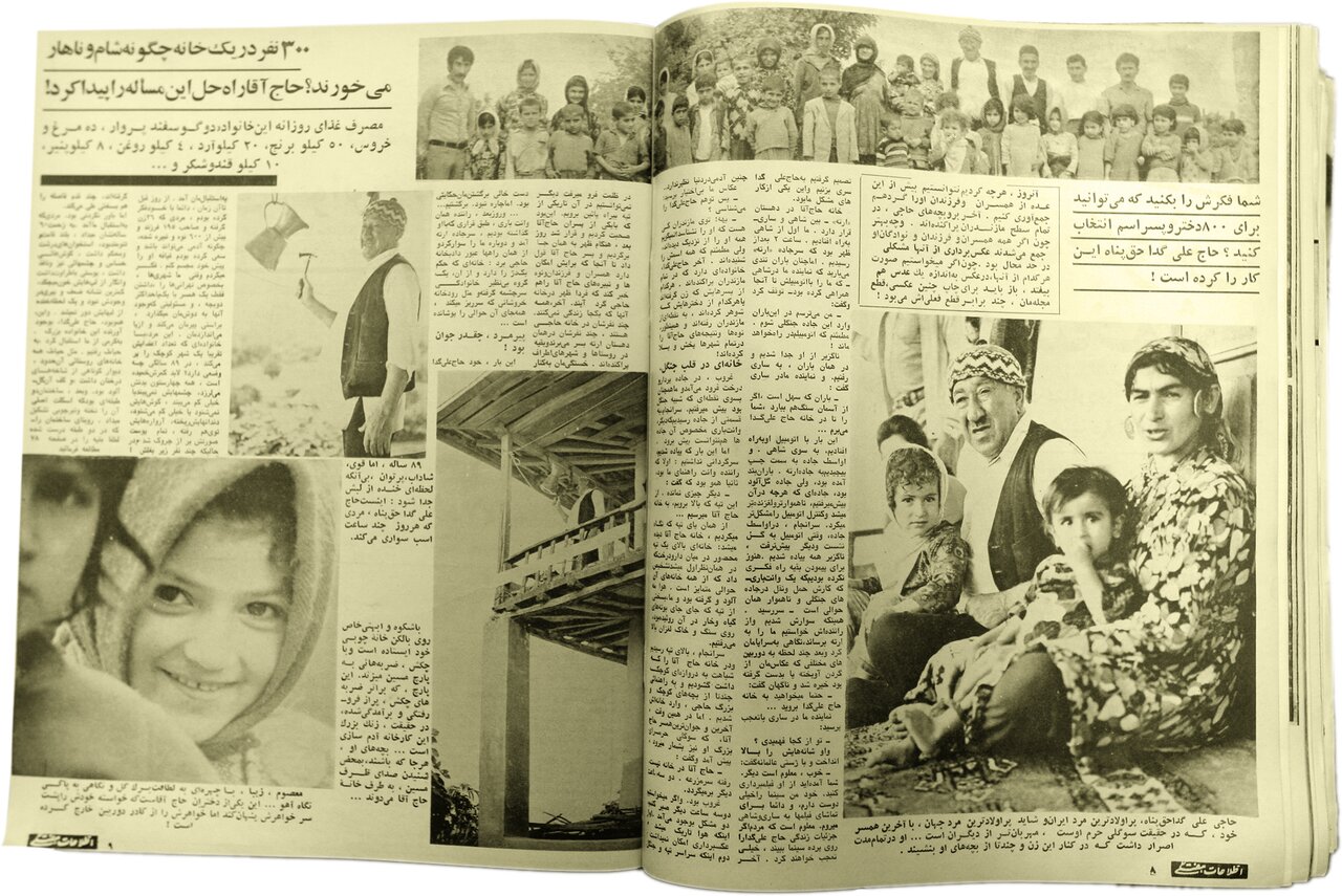 مرد ایرانی که ۲۶ زن، ۱۳۵ بچه و ۲۰۰ نوه و نتیجه داشت | عیالوار ترین مرد تاریخ ایران را بشناسید | خانواده این مرد روزانه ۵۰ کیلو برنج مصرف میکردند