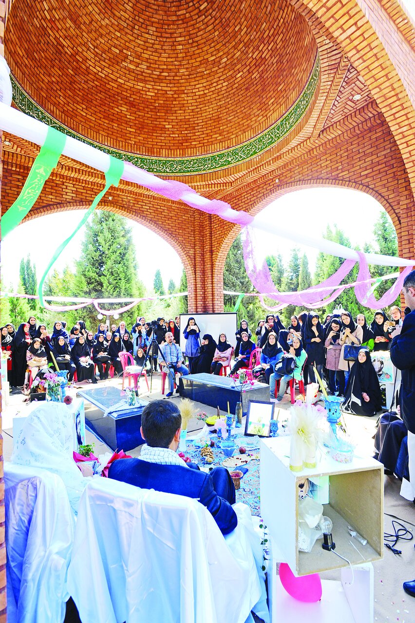 یک عاشقانه ساده در دانشکده شریعتی