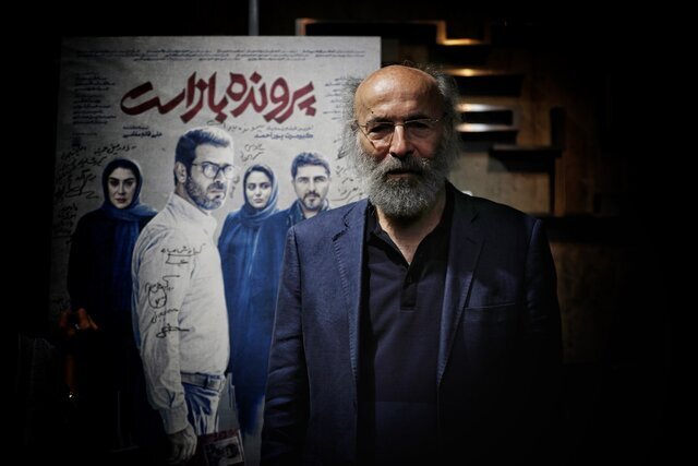 تصاویر | چهرههای مطرحی که برای تماشای آخرین فیلم کیومرث پوراحمد آمدند | بهاره رهنما، ابوالفضل پورعرب و...