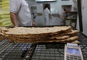 سهمیه آرد یارانه‌ای ۳۰۰ نانوایی سنگک در تهران تغییر کرد | آرد یارانه‌ای حذف می شود؟