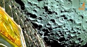 تصاویر نخستین حرکت ماهنورد هندی بر روی ماه | نیمه تاریک ماه، روشن شد!