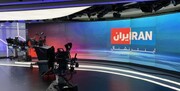 تصاویر پشت پرده گزارش ایران اینترنشنال از حمله به سفارت ایران در فرانسه