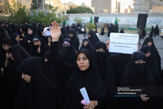 تجمع غیرت و عفت در حمایت از آمران به معروف