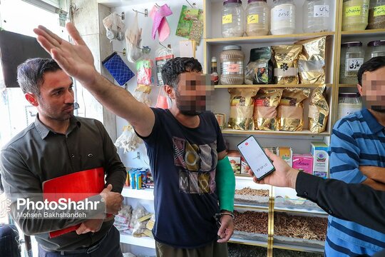 بازسازی صحنه قتل در یک عطاری