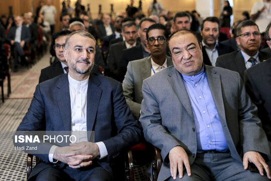 نشست اختتامیه ایران و بریکس