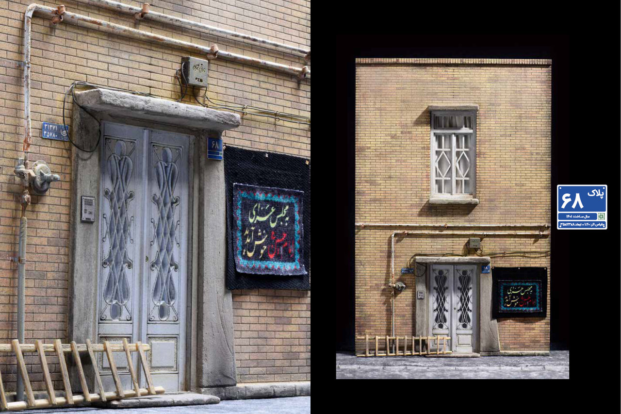 روضههای خانگی به روایت هنر | دیدنیترین مجلس عزای امام حسین (ع) را ببینید