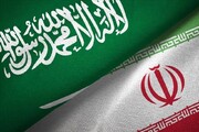 آغاز به کار رسمی سفارت عربستان در تهران | سفارت ایران در عربستان خرداد ماه بازگشایی شده بود