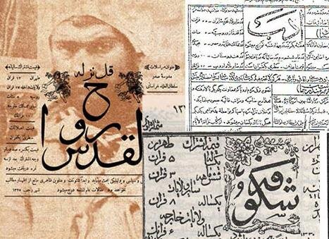 اولین روزنامه تاریخ ایران چه زمانی منتشر شد؟ | رکورد دست‌نیافتنی مطبوعات در سال‌های مشروطه