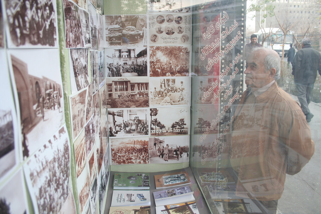 بهارستان؛ محله پرماجرا