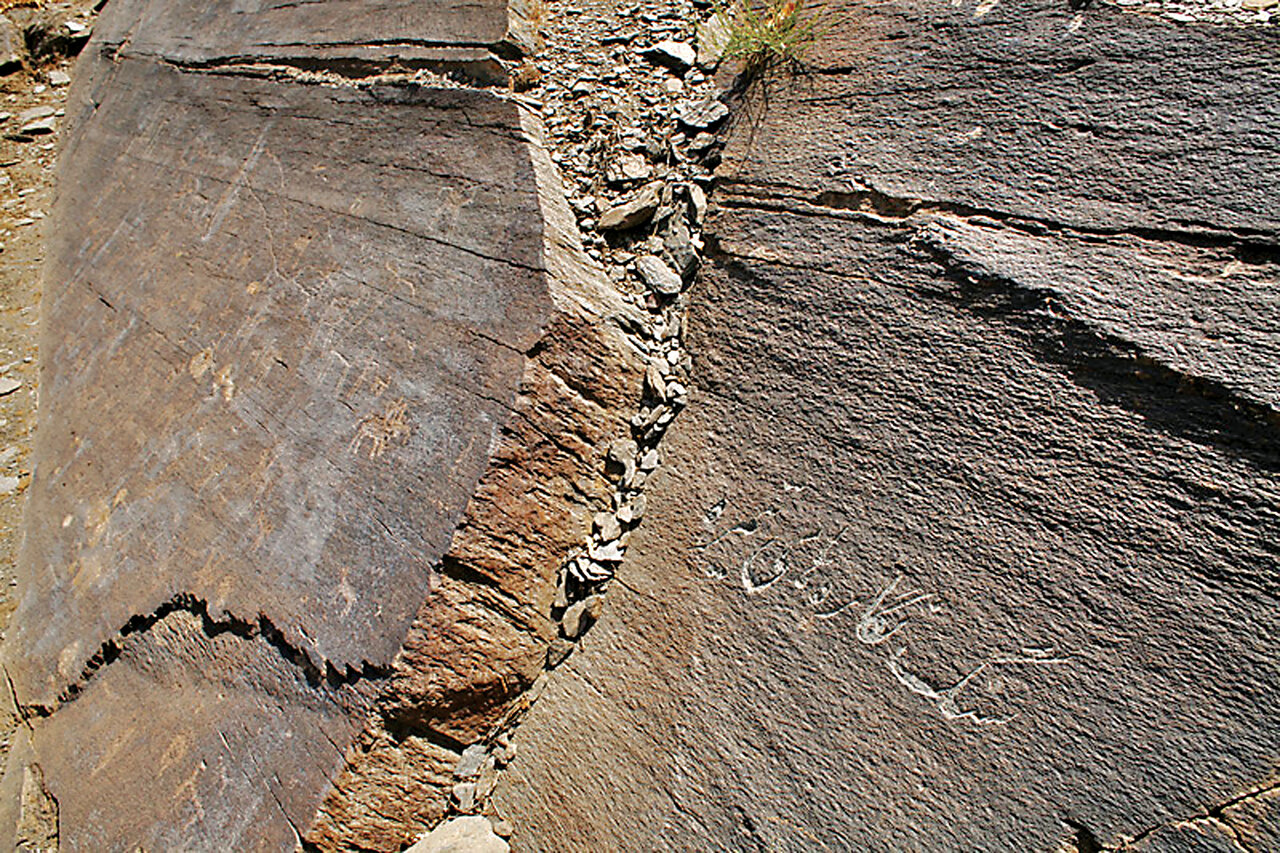 نخستین نشانههای تمدن بشری در تیمره خمین