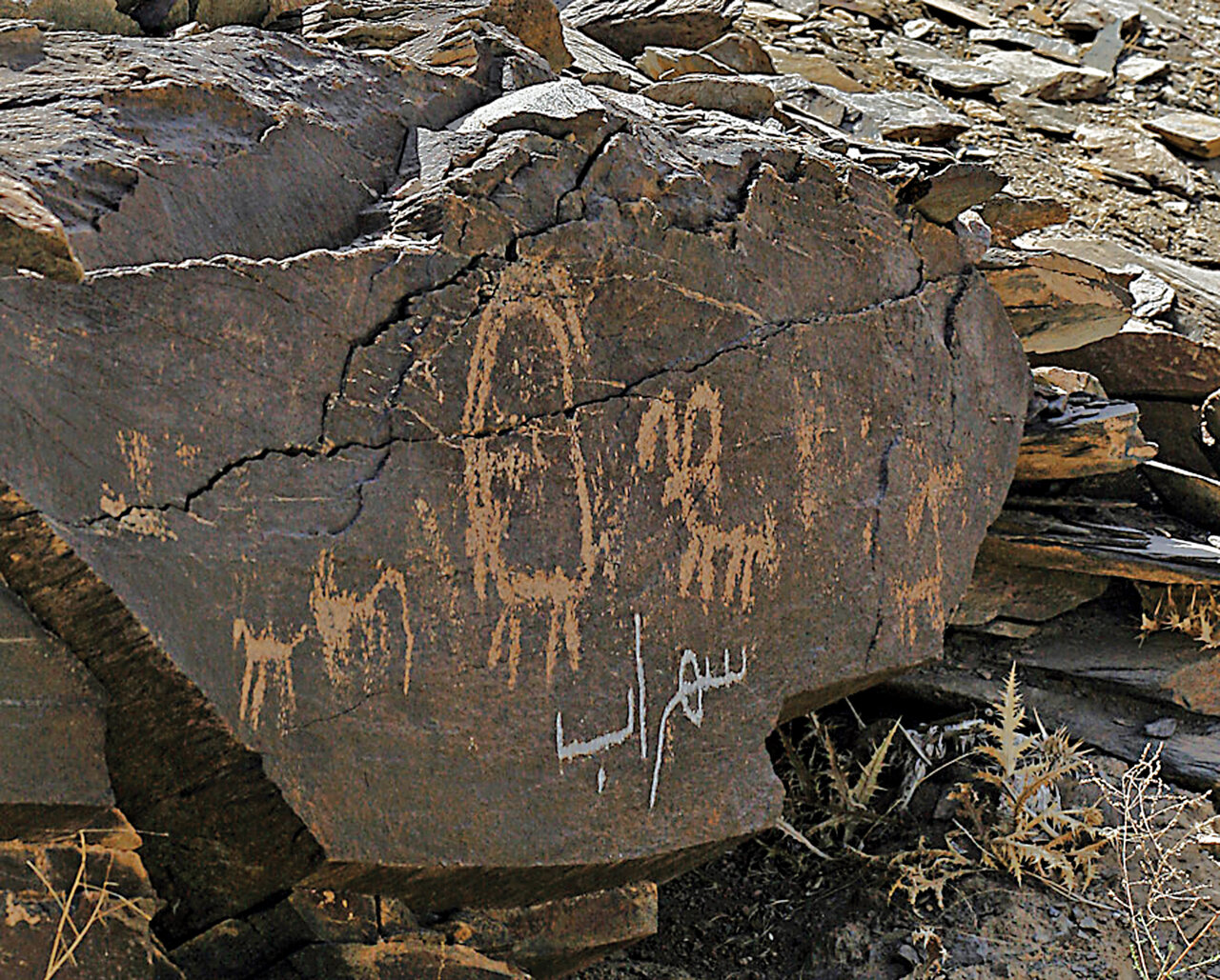  نخستین نشانه‌های تمدن بشری در تیمره خمین