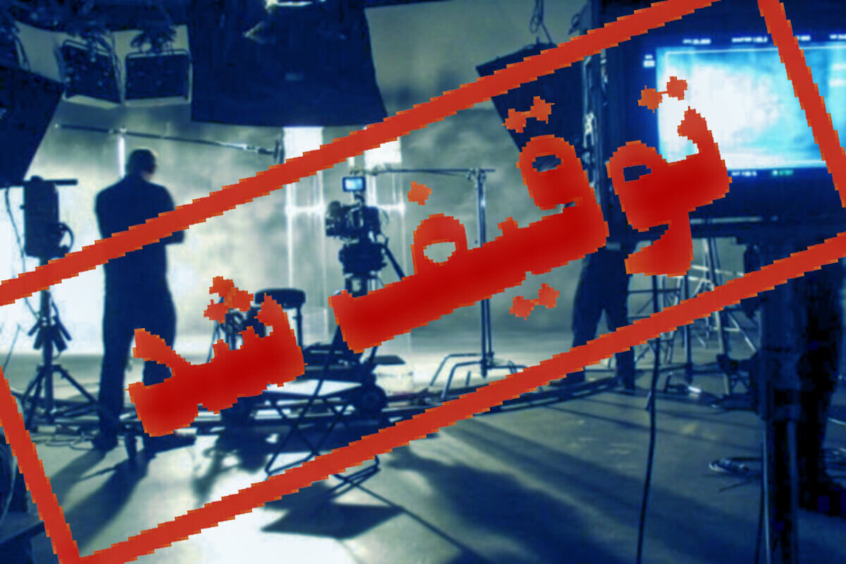 کاباره توقیف شد | حضور چند بازیگر زن مطرح سینما در نقشهای اصلی توقیف