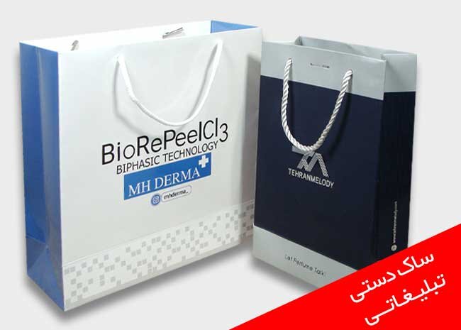 کسب و کارهای بزرگ چگونه تبلیغات خود را مدیریت میکنند؟