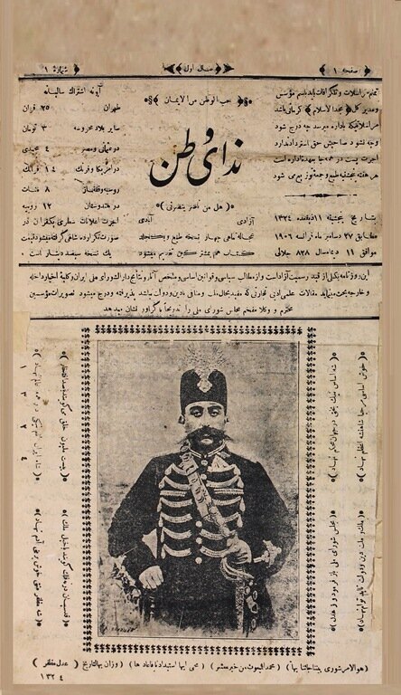 آقای وزیر چطور سبیل شخص اول مملکت را چرب میکرد؟ | درآمد کلان از چاپ عکس کلهگندهها در روزنامه!