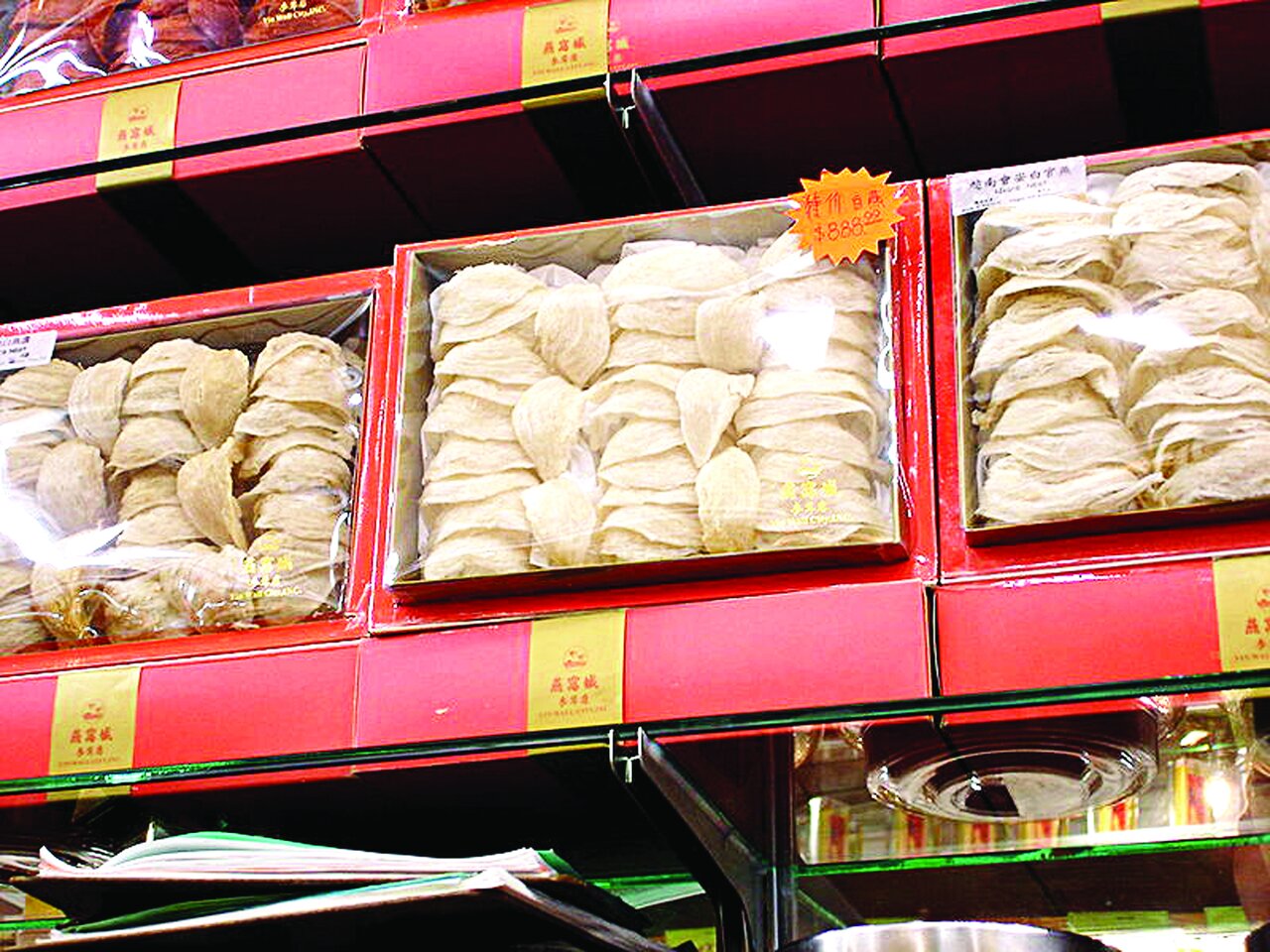 یک غذای سنتی ایرانی در بین حال به هم زنترین غذاهای جهان | تصاویری از چندشآورترین خوراکهای دنیا