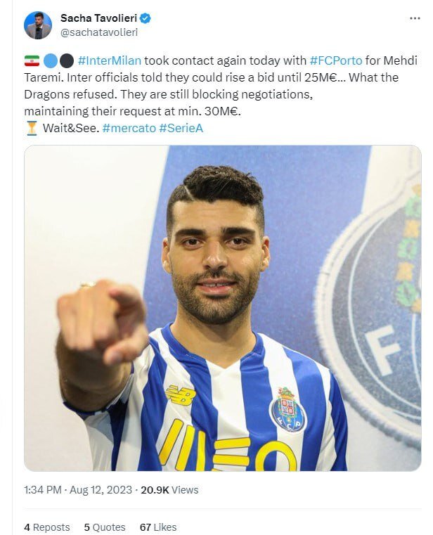 پاسخ نهایی پورتو به پیشنهاد اینتر برای طارمی | ۱۳۴۰،۰۰۰،۰۰۰،۰۰۰ تومان برای انتقال ستاره ایرانی