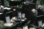 تصاویر | فریادهای بلند و دست‌های پر کار نمایندگان مجلس در جلسه بررسی لایحه حجاب