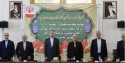 تصاویر | گرامیداشت سالگرد شهدای دیپلمات در مزار شریف با حضور امیرعبداللهیان
