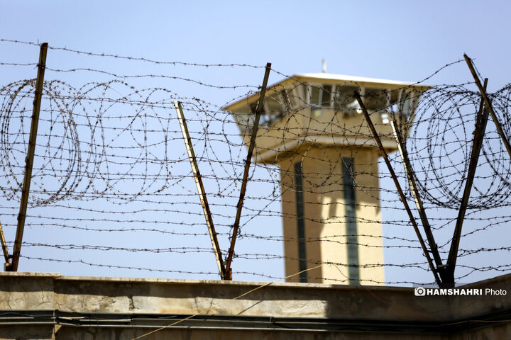 زندان رجایی شهر پس از تعطیلی
