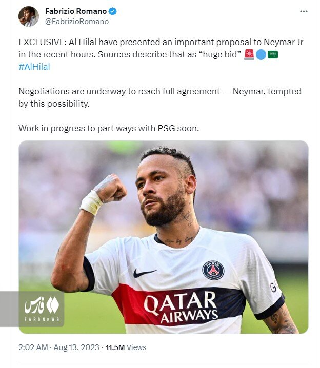 عکس | افشاگری رسانهها از بمب جدید الهلال | جواهر برزیلی در چنگ عربستانیها