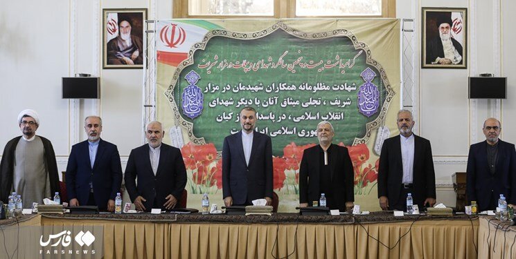 مراسم گرامیداشت سالگرد شهدای دیپلمات در مزار شریف با حضور امیرعبداللهیان