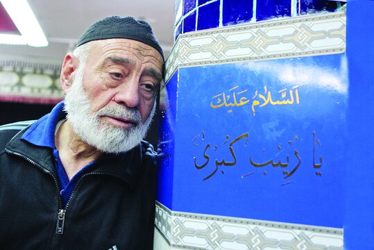 مردان و زنانی از تبار باران | آنها که خود و امواشان را وقف قرآن و اهلبیت(ع) کردهاند