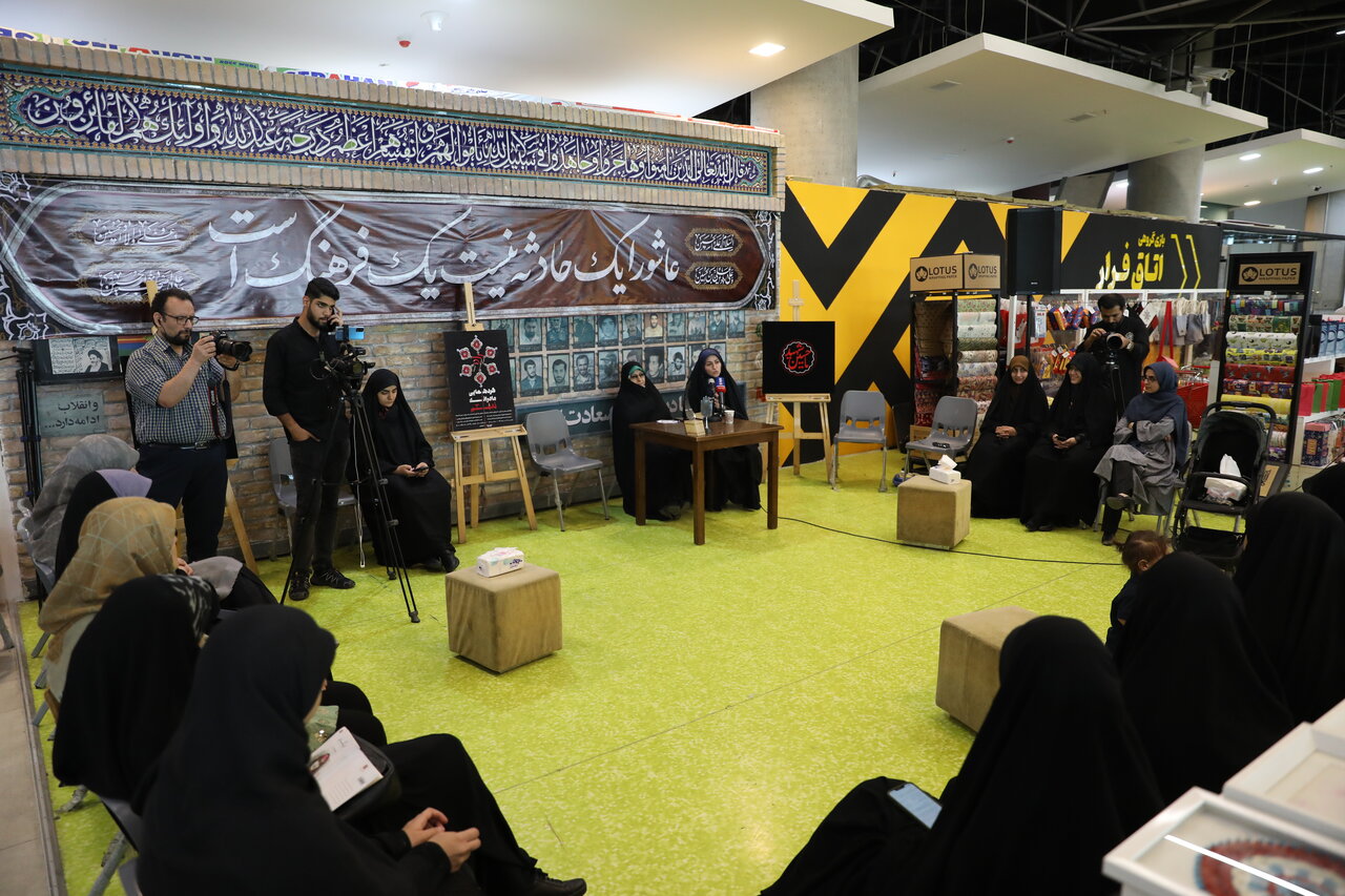 هیئت هایی برای حسینی شدن کودکان