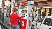 پیشنهاد مهم بنزینی در مجلس | همه مردم سهمیه بنزین می‌گیرند؟
