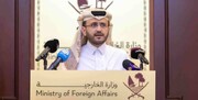 اطلاعات جدید قطر درباره توافق ایران و آمریکا برای مبادله زندانیان
