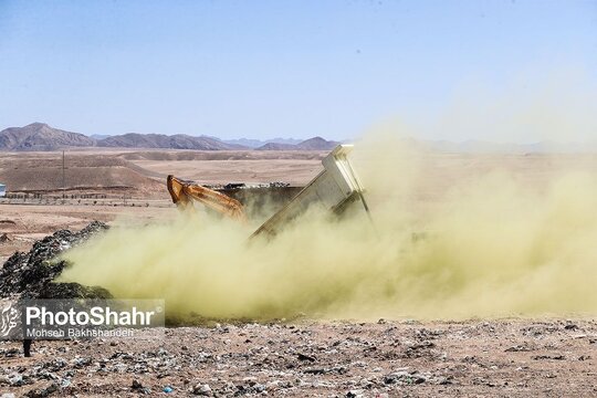 معدوم سازی چهار تن ناس و تنباکو