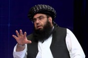 ادعای مقام طالبان: در آینده‌ ای نزدیک در جهان به رسمیت شناخته خواهیم شد | دنیا نگاهی مثبت به ما دارد