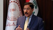رئیس بانک مرکزی عراق: محدودیت‌های آمریکا برای عرضه دلار را اجرا می‌کنیم