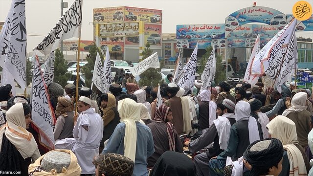 جشن خیابانی هواداران طالبان