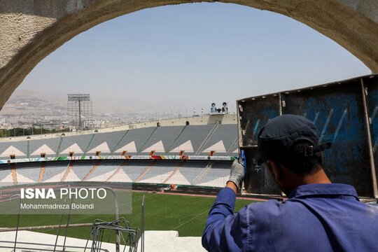 بازسازی ورزشگاه آزادی