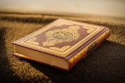 آلمان: اهانت به کتاب مقدس مسلمانان با هدف ایجاد تفرقه انجام می‌شود