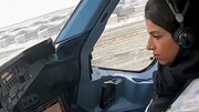 ببینید | تیک آف تماشایی ایرباس A۳۸۰ با خلبان زن
