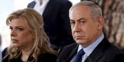 خوشگذرانی نتانیاهو صدای معترضان را درآورد