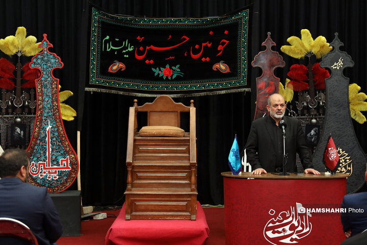 مراسم افتتاحیه رادیو اربعین
