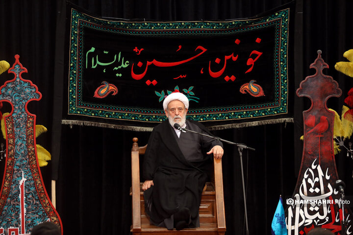 مراسم افتتاحیه رادیو اربعین