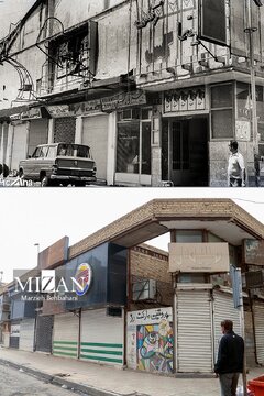 جای خالی سینما رکس آبادان