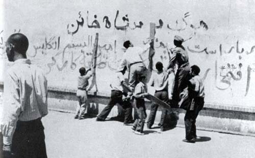 «یانکی به خانه برگرد»؛ شعار معروف طرفداران مصدق