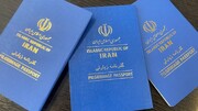 علت تاخیر در تحویل گذرنامه زیارتی اعلام شد | گذرنامه‌ها کی به دست زائران می‌رسد؟